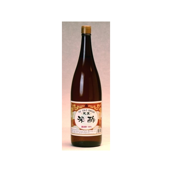 天王 米酢